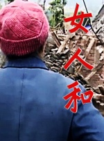 欧美在线一区二区三区四区