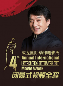 亚洲黄色片在线观看